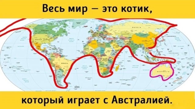 Генеральная Ассамблея ООН проголосовала за новую карту мира