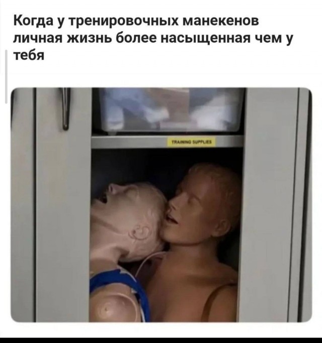 Деградинки
