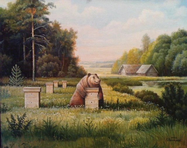 АРТ- Воскресенье