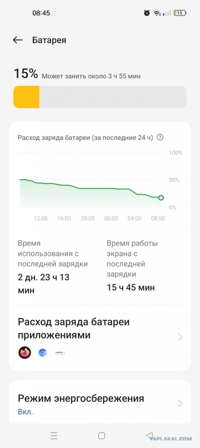 Представлен смартфон Honor Win Turbo 2 с королевской батареей на 12 070 мА·ч, с супер-ярким, немерцающим экраном на 10 000 нит