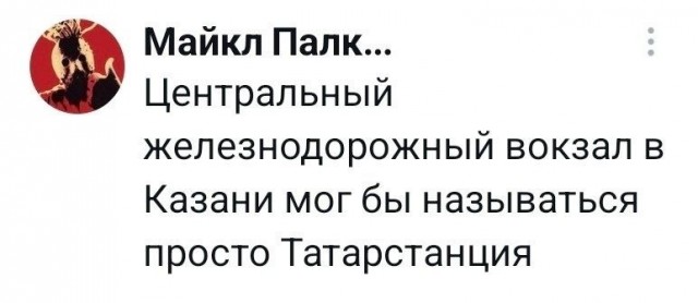 Картинки для деградации 305 (разной степени свежести)