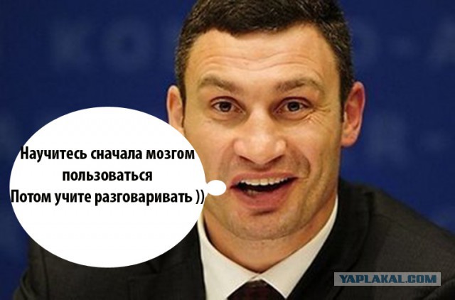 Кличко тупит у Познера
