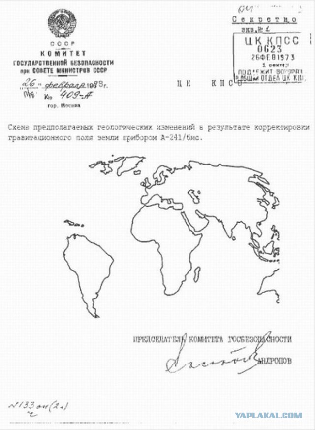 Америке грозит катастрофа