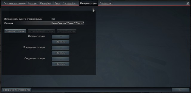 Wargaming 11