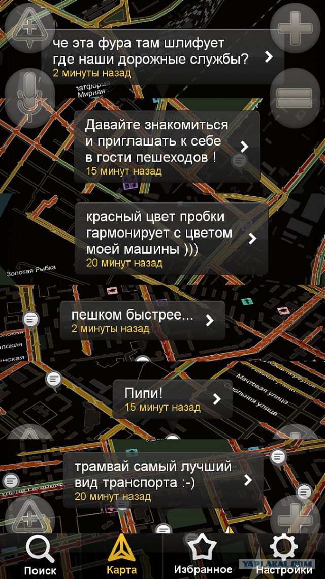В пробках