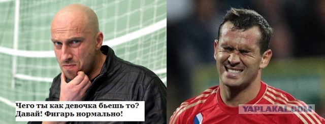 Наш тренер