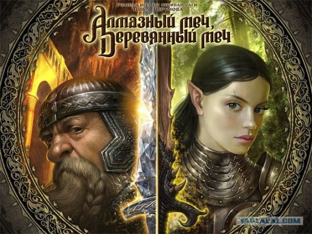 30 самых крутых RPG всех времен