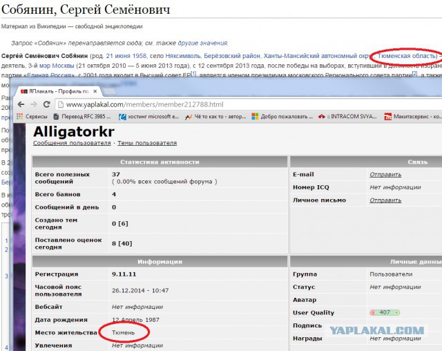 И снова про столбики