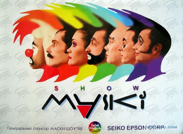 Дикий Ангел и другие сериалы молодости 90-х