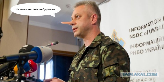 Перемирие кончилось, едва начавшись.