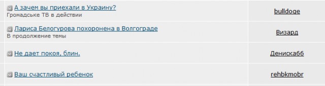 Люблю ЯП за такие случайности 2