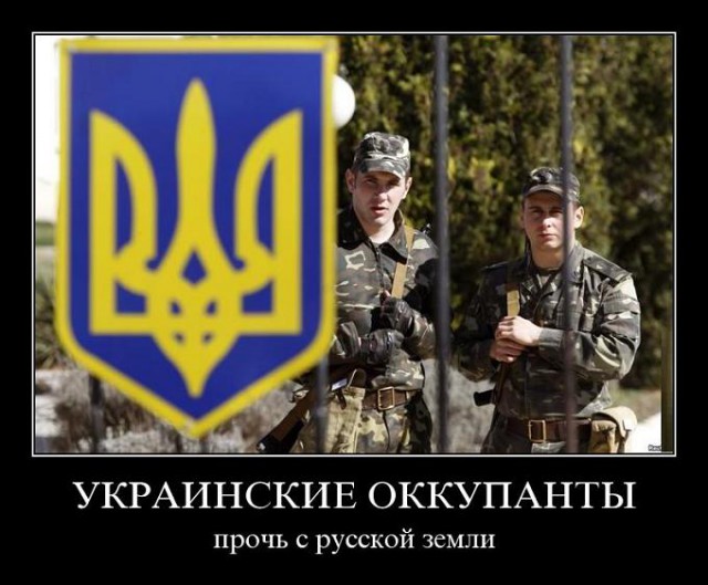 Как всу грабят дебальцево