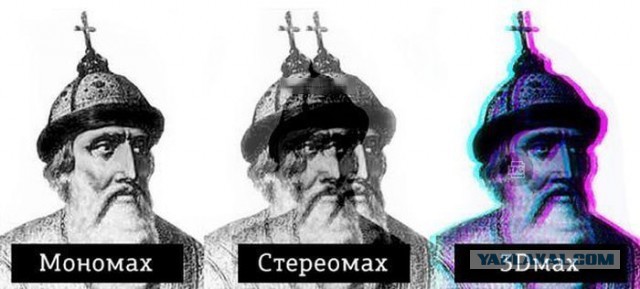 Картинок пост