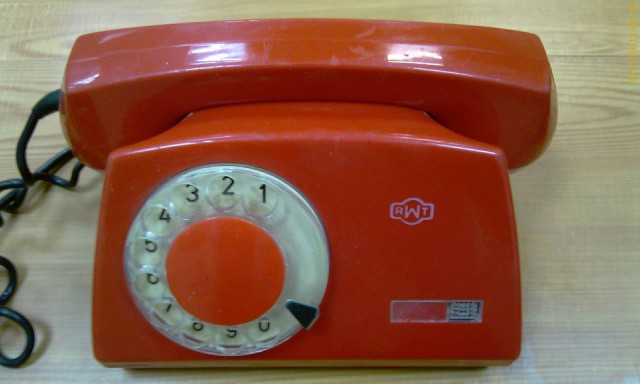 ТАУ-04