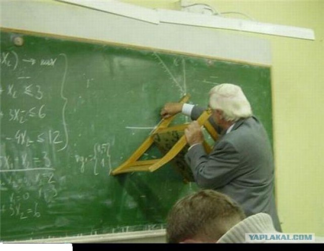 Настоящий инженер