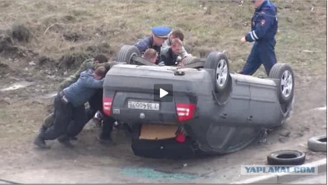 Служба эвакуации крупно попала,
