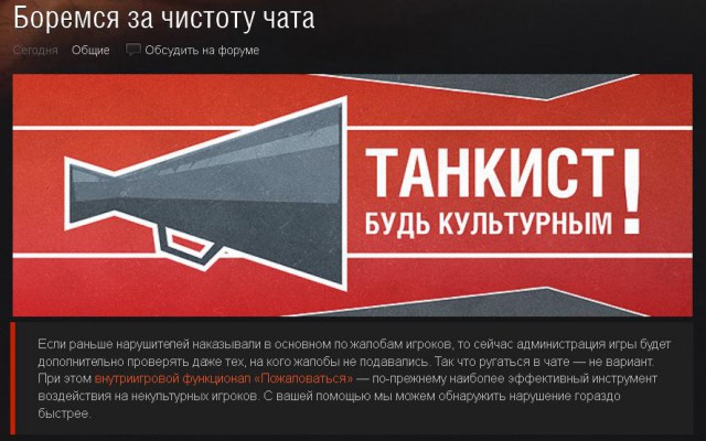 Wargaming 21