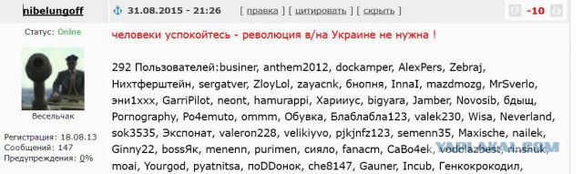 Перемирие кончилось, едва начавшись. Часть 13