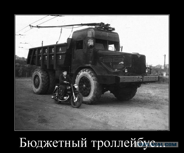 Автоюмор, смекалка, но чаще абсурд