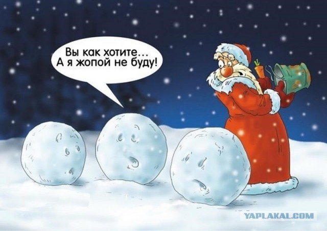 Забавные картинки из Сети