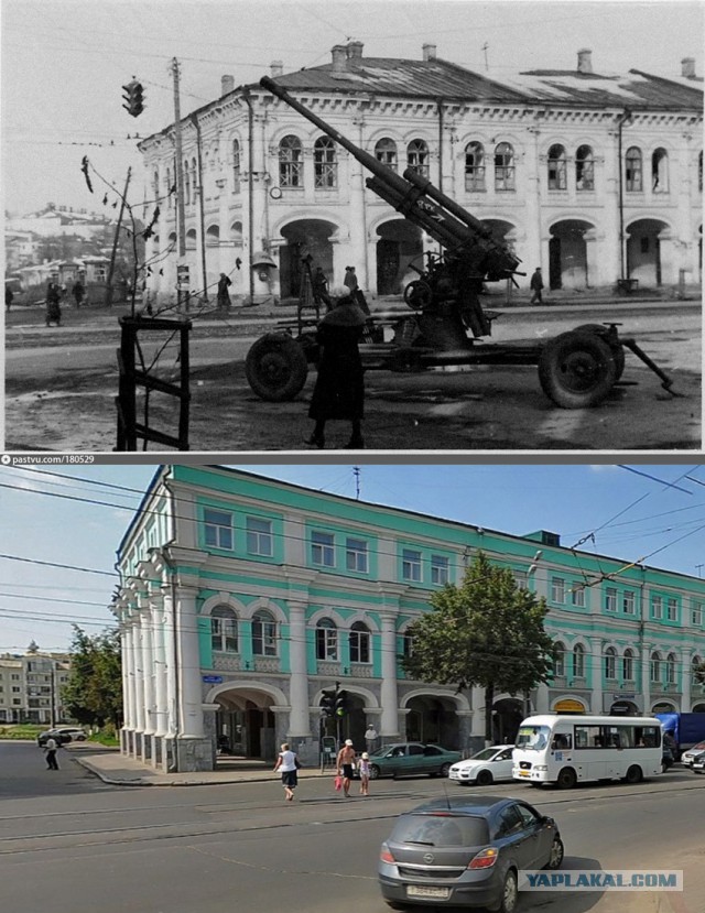 Исторические фото города Орла до и после