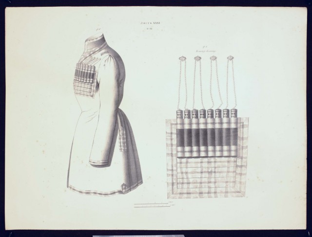 Обмундирование Императорской армии, 1844 год.