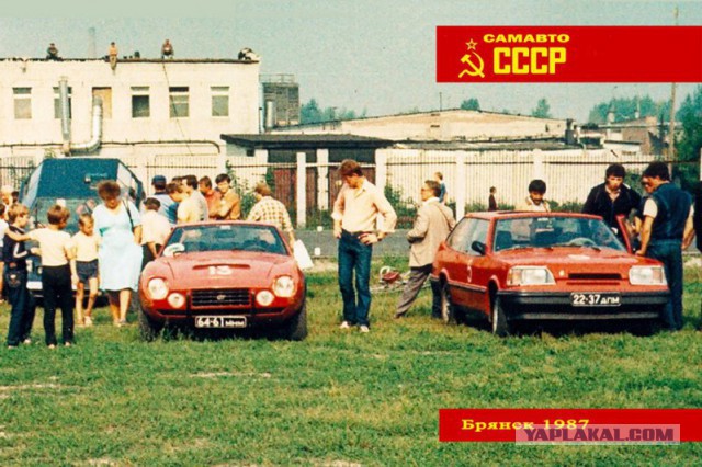 САМАВТО 87 в Брянске