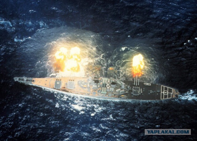 Последняя игрушка ВМС США