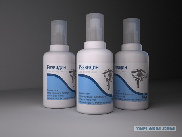 Такую красоту ничем не испортишь