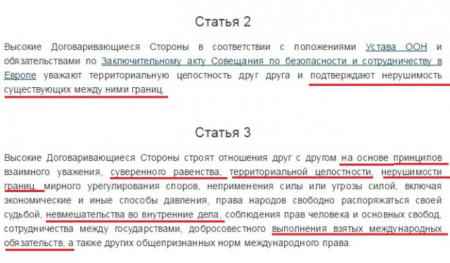 Катастрофа российской экономики: эксперты констатировали застой на дне