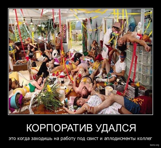Картинки из сети
