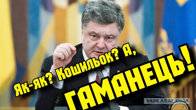 Мы не Украина, мы не Россия, кто мы вообще такие? Горловка. ДНР