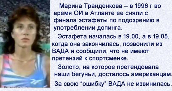 Всё новое - это хорошо забытое старое