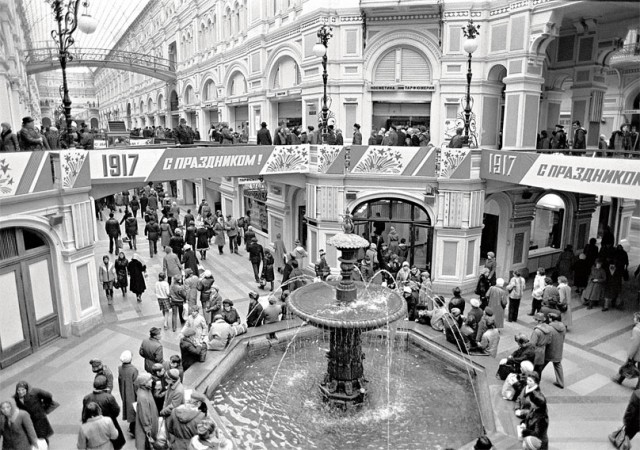 Квартира на Красной площади. Как жили в ГУМе