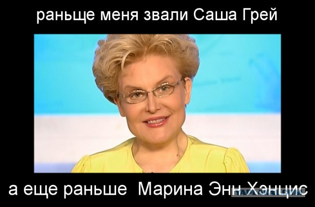 Красная шапочка, тьфу, Серая Сашенька возвращается в порно!