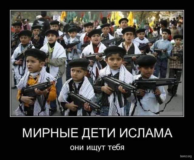 Кадырофобия в нашей психически здоровой стране