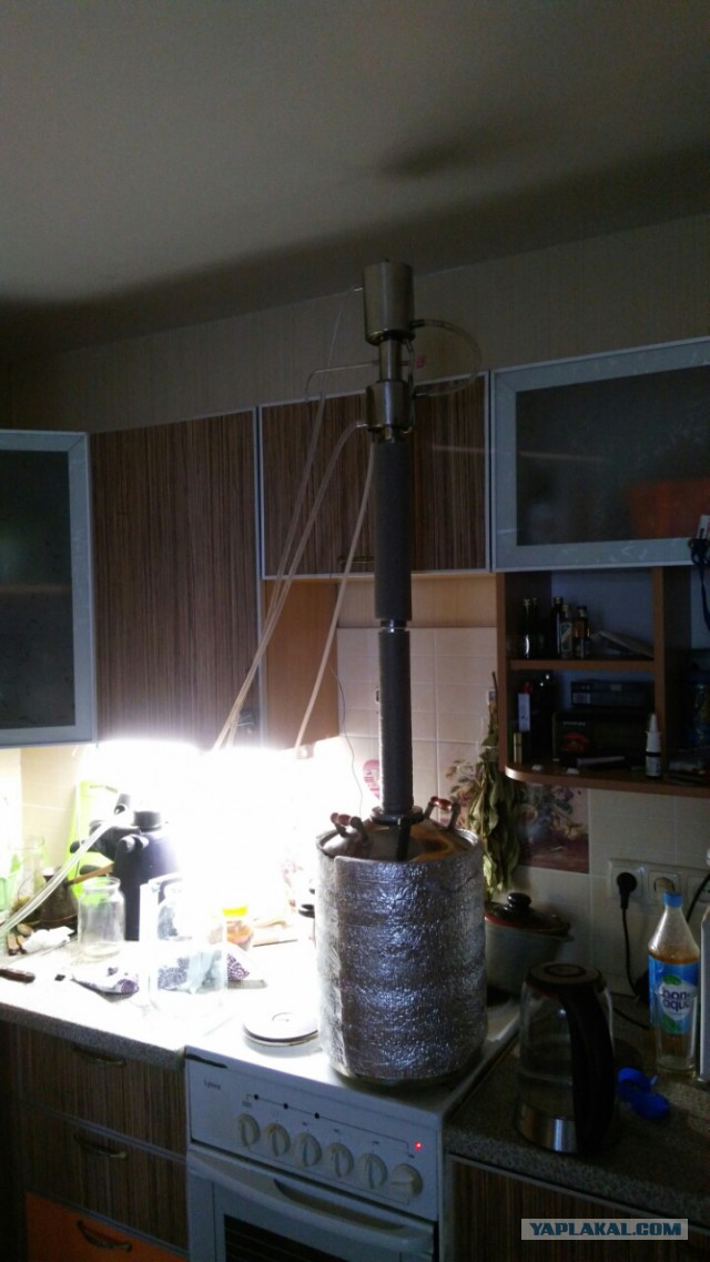 Лимонка.