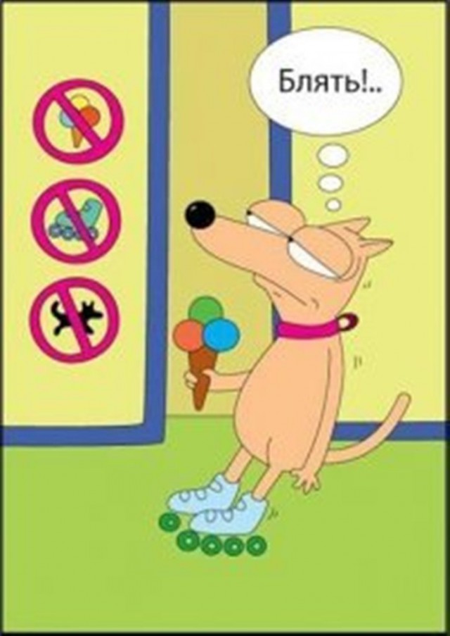 Жена шлюха? Или последний шанс стать хорошей женой?