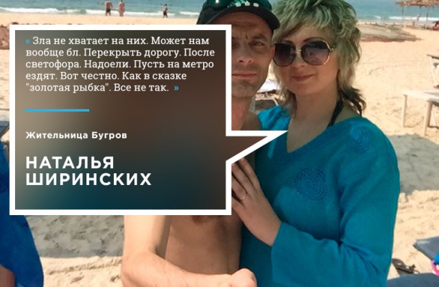 Гражданская война питерских гетто: Бугры vs. Мурино