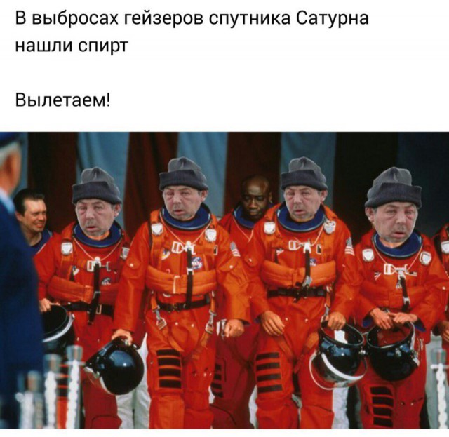 Немного деграданса - 6
