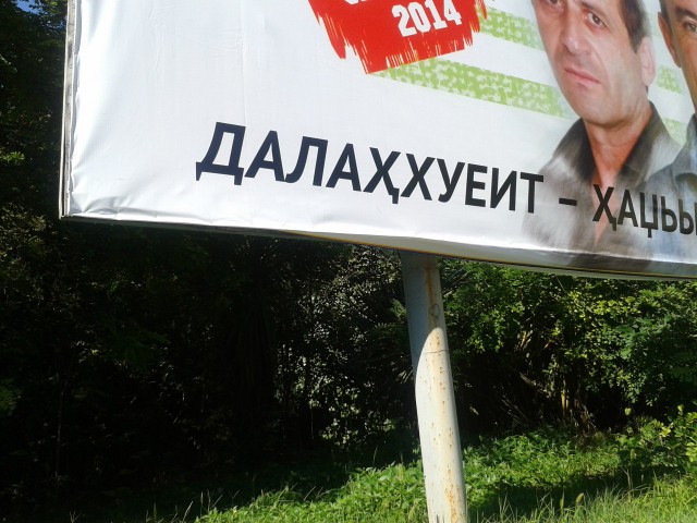 Очень много годноты