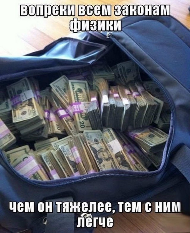 Не очень веселых картинок пост