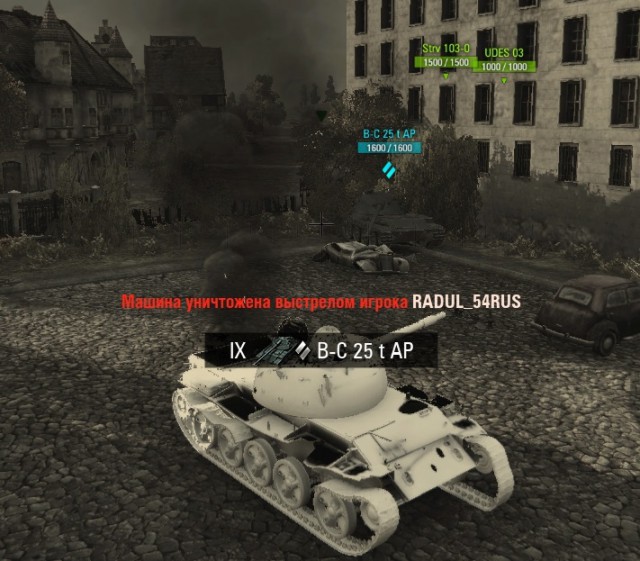 Wargaming 50! Пыщ пыщ, пробил! Урааа!