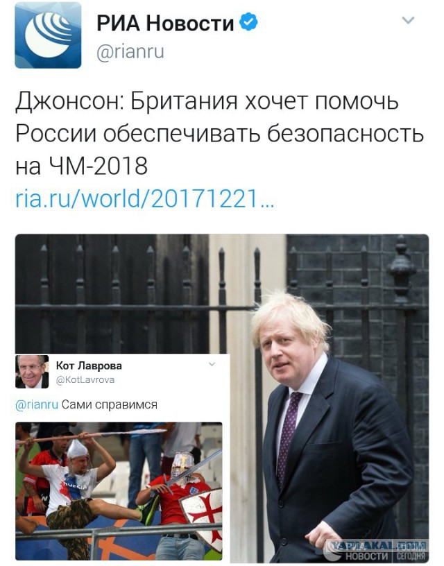 Русские больше не хотят каяться и быть безродной массой