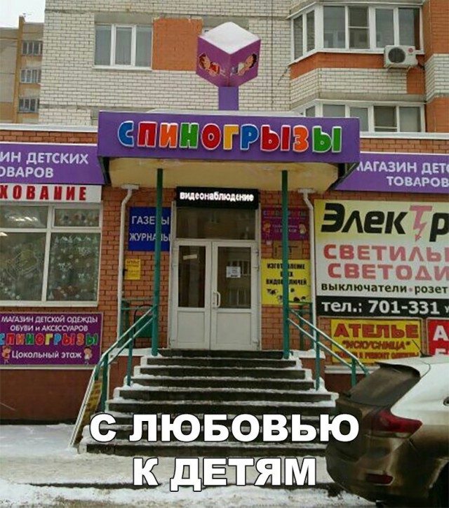 Картинок всяких