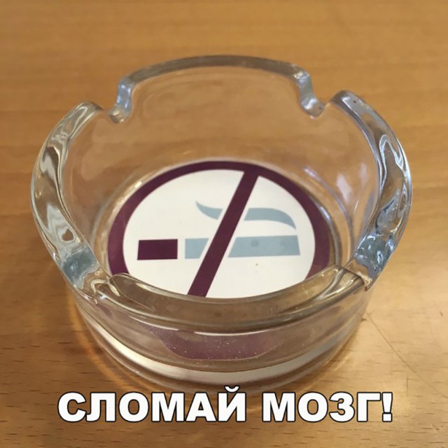 Немного веселых картинок к среде