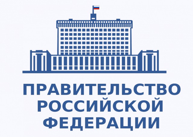 Вижу рифмы