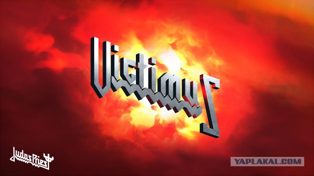 Генератор имён от Judas Priest