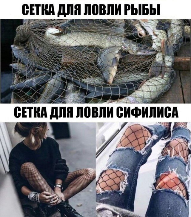 Нестандартный юмор