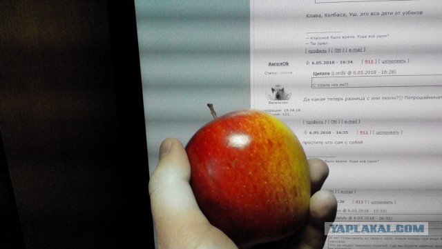 Запросы девушек за 30 нереальны